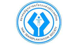 Thai Transplantation Society